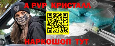 jwh Конаково