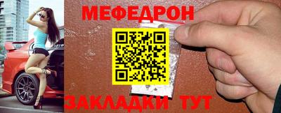 jwh Конаково