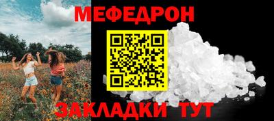 a pvp Коммунар