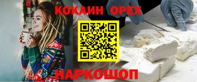 jwh Конаково