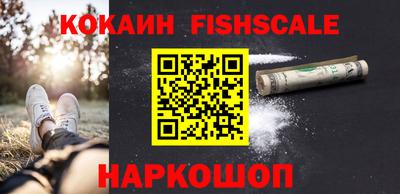 jwh Конаково