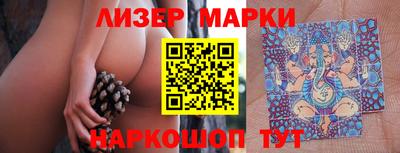 jwh Конаково