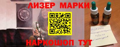 jwh Конаково