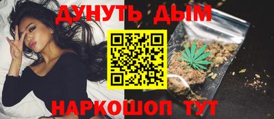 mdma Комсомольск-на-Амуре