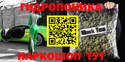 mdma Комсомольск-на-Амуре