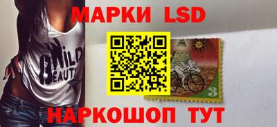 mdma Комсомольск-на-Амуре