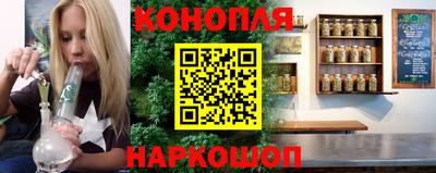 прущая мука Краснодар