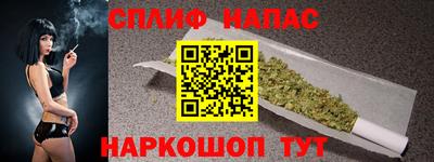 mdma Комсомольск-на-Амуре