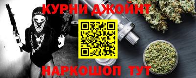 jwh Конаково