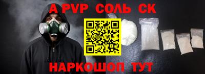 jwh Конаково