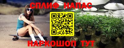 a pvp Коммунар