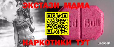 a pvp Коммунар