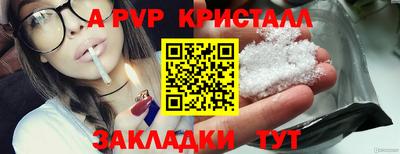 jwh Конаково