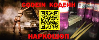 jwh Конаково