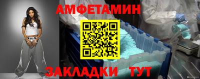 jwh Конаково