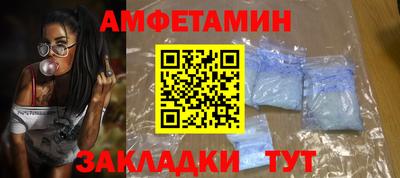 a pvp Коммунар