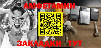 jwh Конаково