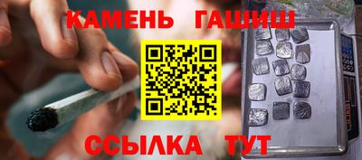 a pvp Коммунар
