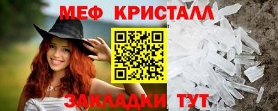 jwh Конаково
