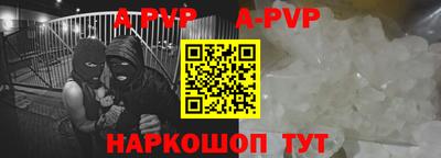 mdma Комсомольск-на-Амуре