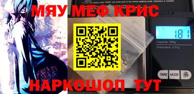 jwh Конаково